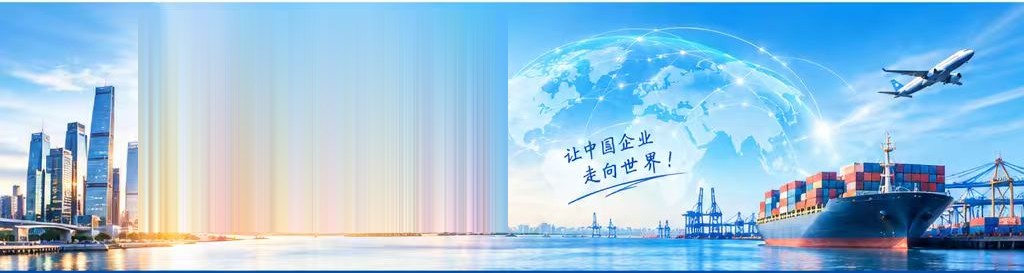 海外社媒营销配图
