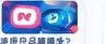 海外社媒营销